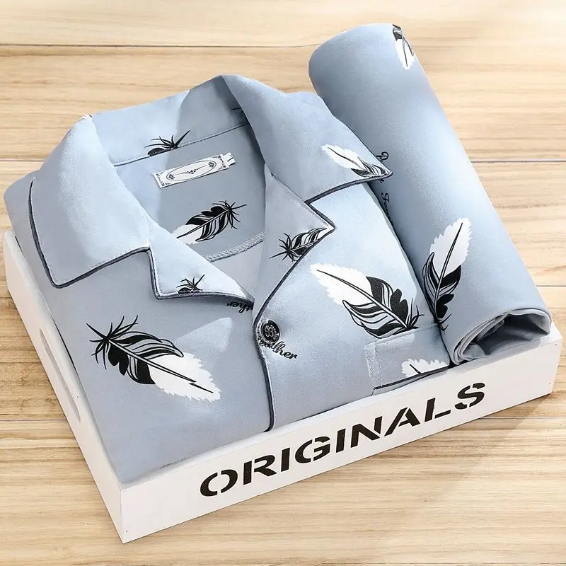 Grey-Feather