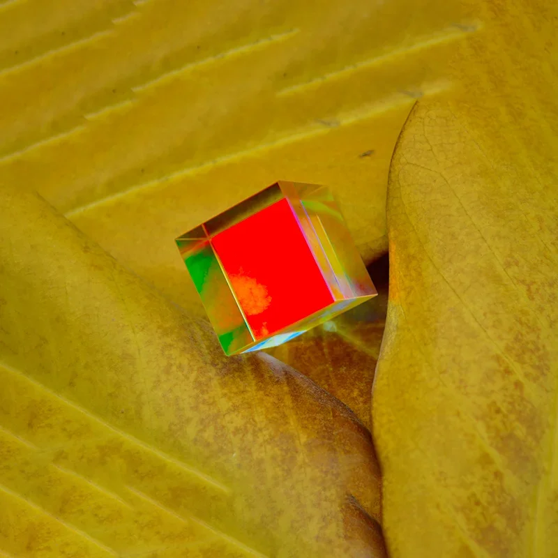X-cube  20x20mm Color Prism Beam Combiner  Dichroic Glass Optical Prism  Laser Cube Rainbow Glass Light Gift