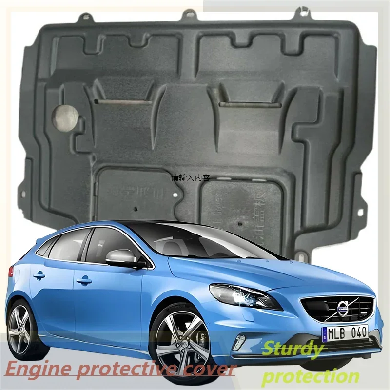 

Vehicle - Specific Splash - Proof Durable Sturdy Engine Undercover and Lower Mudguard For Volvo V40 2013-2019