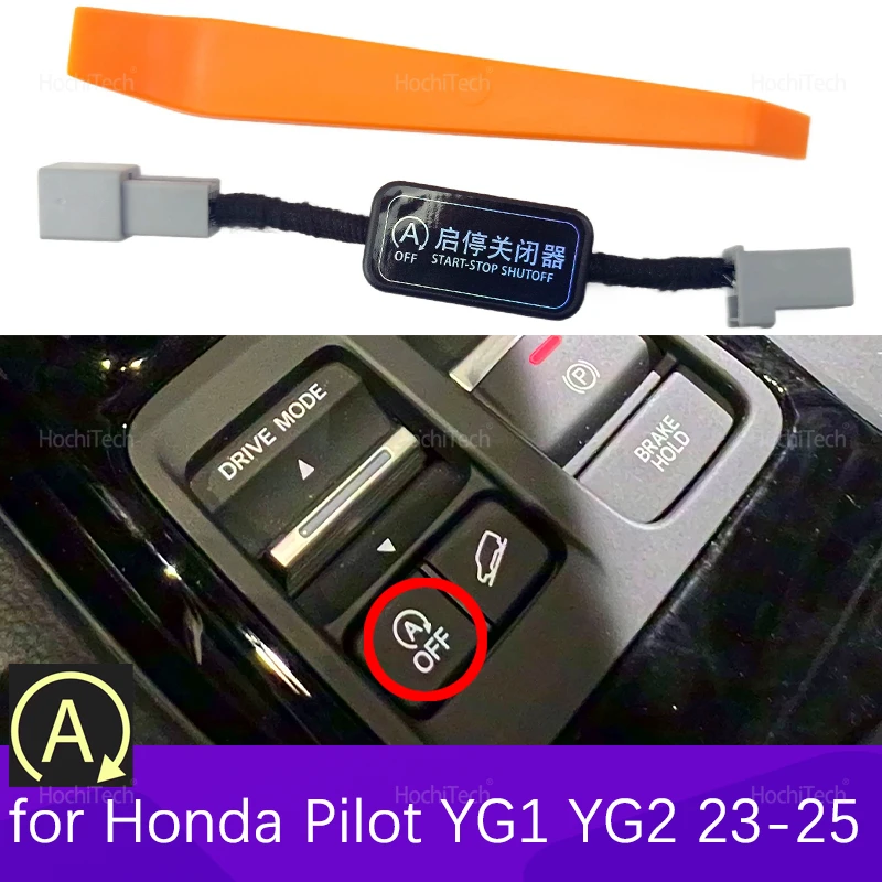 For Honda Pilot YG1…