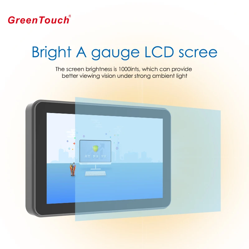Schermo di visualizzazione ad alta definizione per touch screen esterno ad alta luminosità da 10,1-23,8 pollici, utilizzato per i parcheggi