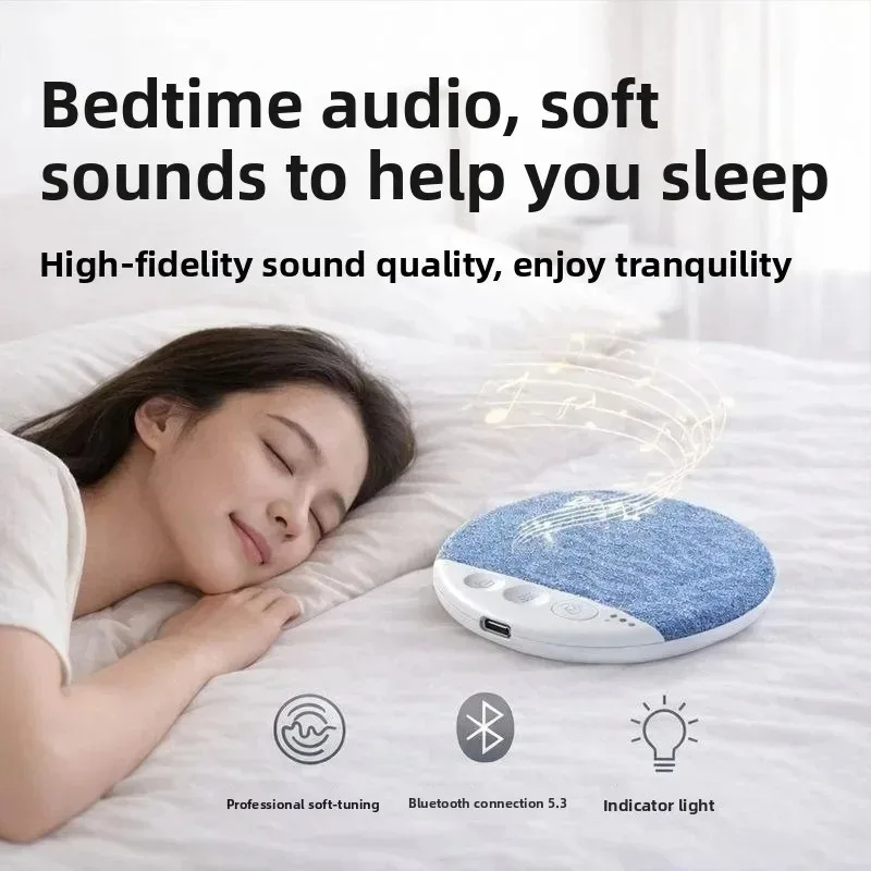 MW Audio 2026 Ultra Thin Bluetooth Speaker White Noise Sleep Aid Under Pillow Music Player