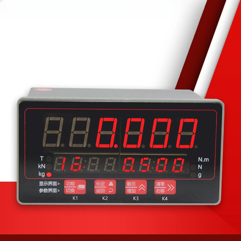 Digital Weighing Force Transmitter Controller Four Channel Relay Output Instrument For Load Cell Signal Industrial Weight