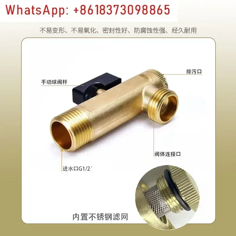 Gas tank electronic automatic drain OPT-A split stainless steel automatic drain valve OPT-B conjoined timing valve