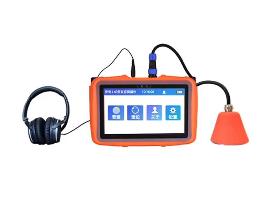 

L30 L40 L50 Indoor Home Use Underground and Walls Pipeline Leak Locator 50cm Water Leak Detector