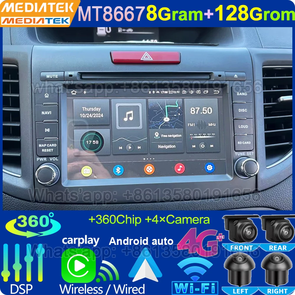 For Honda CRV CR-V Stereo Car Android Auto GPS Multimedia Carplay Radio Player Navi Screen 2012 2013 2014 2015 2016 OEM Headunit