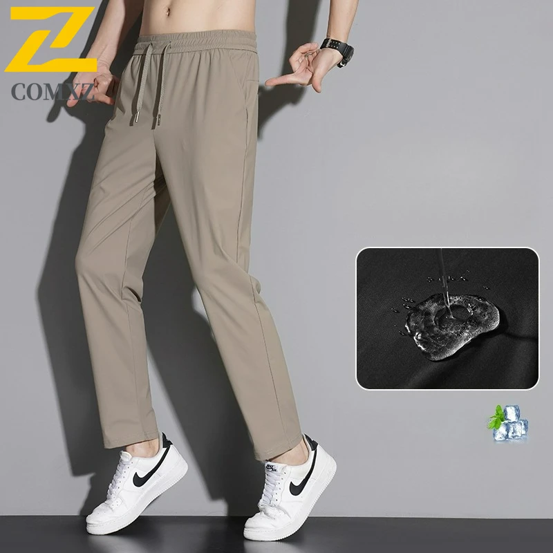 

Summer Quick Dry Pants Men Sport Casual Ice Silk Pants Light Thin Outdoor Sweatpants Trousers Gym Fitness Training Jogger Pants