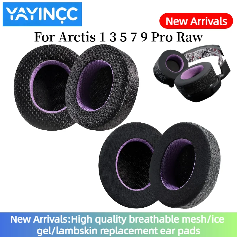 

YAYINCC Replacement Breathable mesh fabric style / Ice gel Memory Foam Cushions EarPads For Arctis 1 3 5 7 9 Pro Raw Headphones