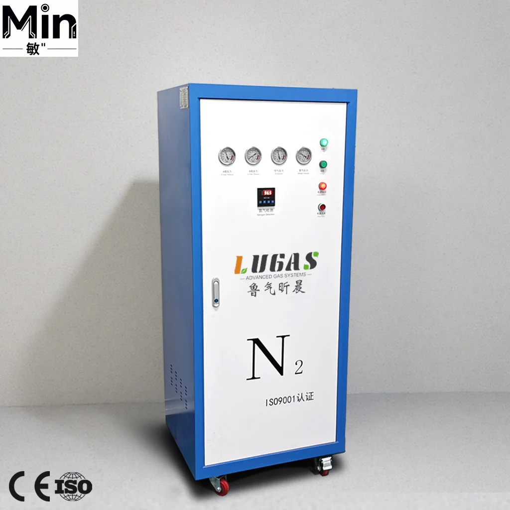 

Portable Mini Nitrogen Generator, 99.999% High Purity PSA Nitrogen Preparation Machine for Food Packaging & Industrial