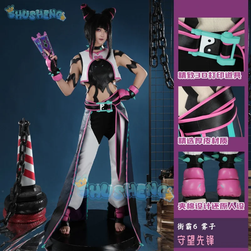 Overwatch Linkage Street Fighter 6 Kiriko Juri Cosplay Costume Uniform Halloween Carnival Party Christmas Play Role Clothing