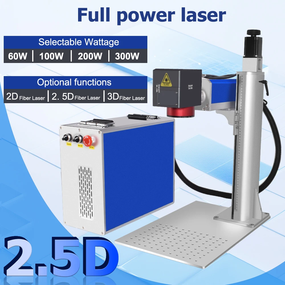 JPT Mopa 100W 2.5D ファイバーレーザー彫刻機 深彫りマーキングマシン Ezcad3 金属対応