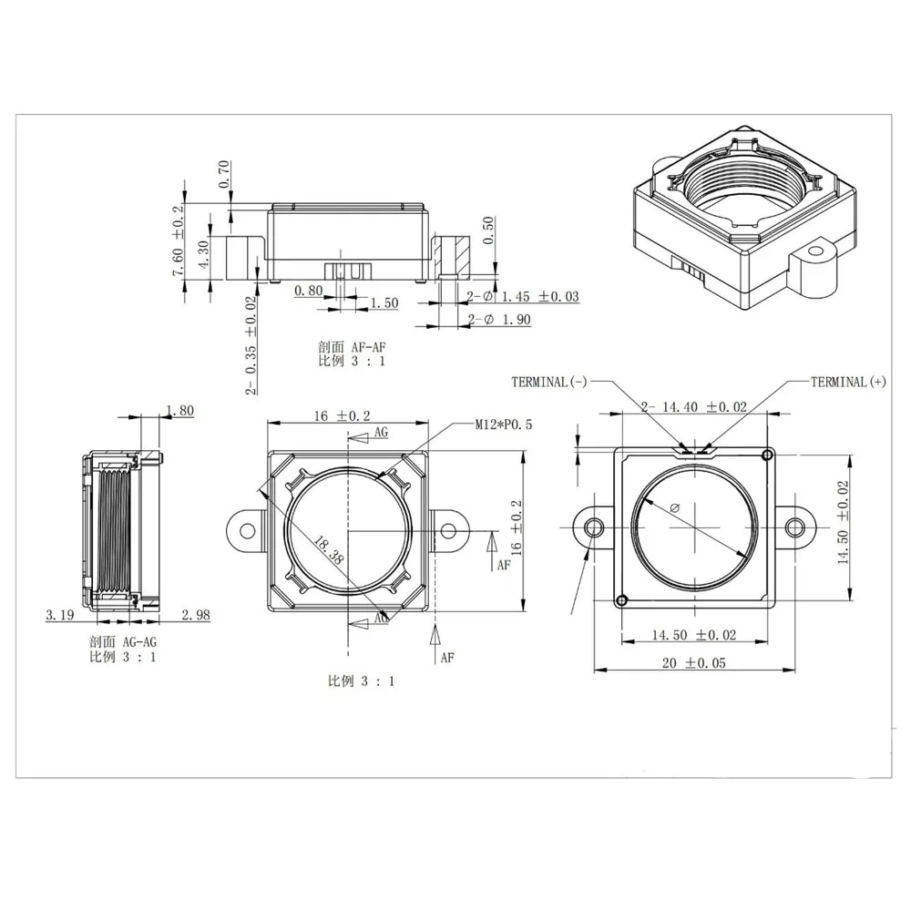Witrue M12 Objektiv Autofokus VCM Motor Treiber Schraubenlochabstand 20mm CCTV Objektiv Zubehör – Detail 5