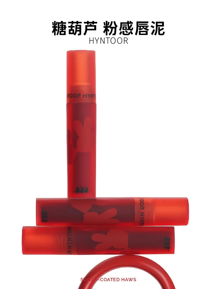 

HYNTOOR Candied Haws Powder Lip Mud Matte Matte Long-lasting Lipstick