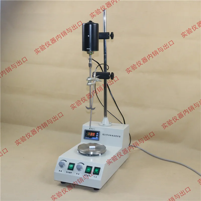 

Laboratory Constant Temperature Mixer Multifuctional Digital Display Constant Temperature Magnetic Stirrer