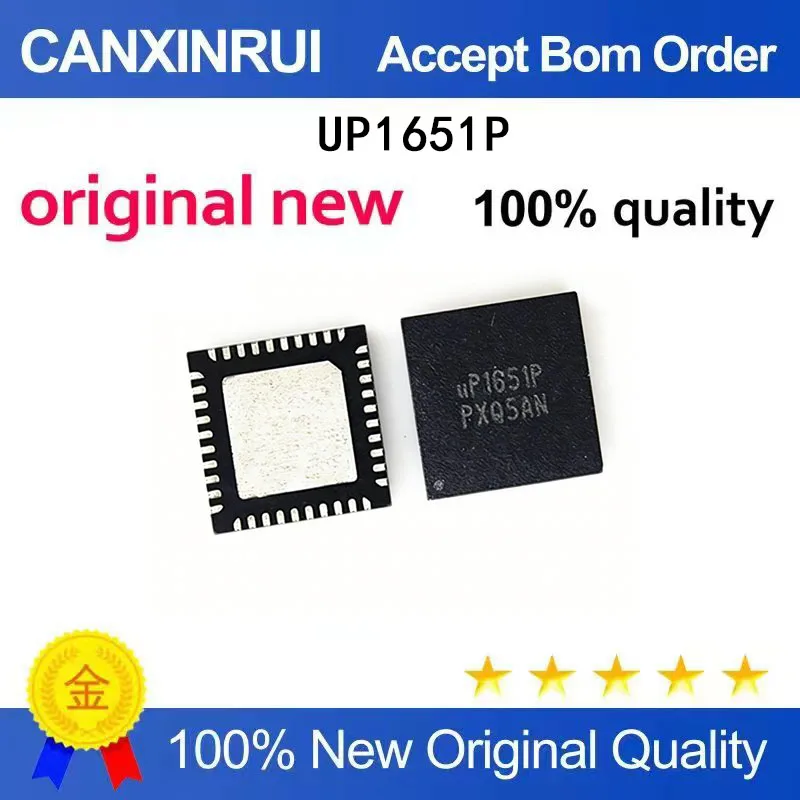 

(5 Pieces) Brand new original UP1651P UP1651PQGJ UP1651R UP1651RQGJ QFN