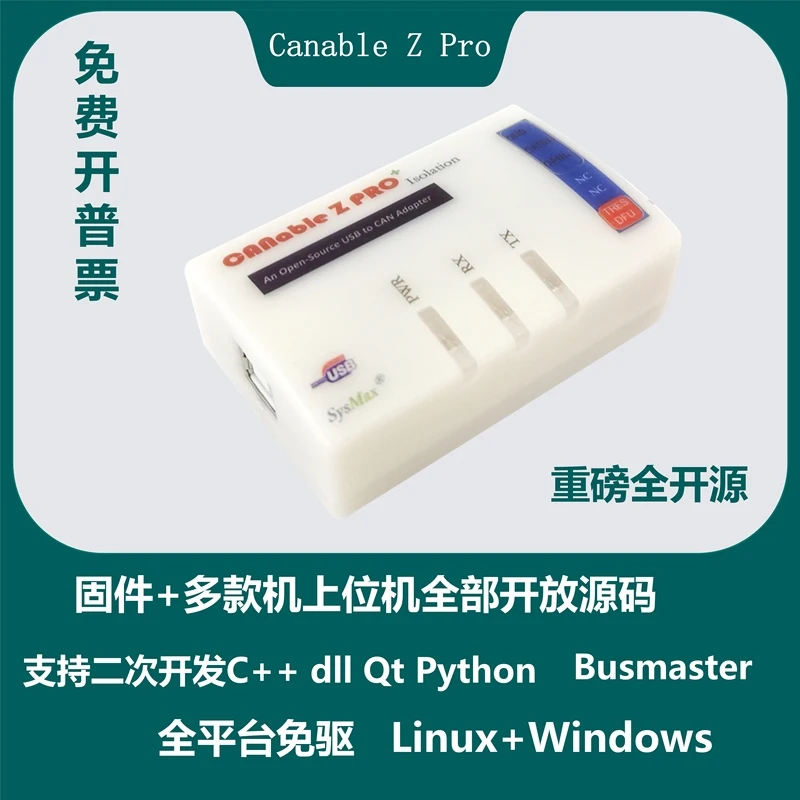 

USB to Can Isolation CANable Open-source Cando Interface Card Debugging Can Box Bus Analyzer