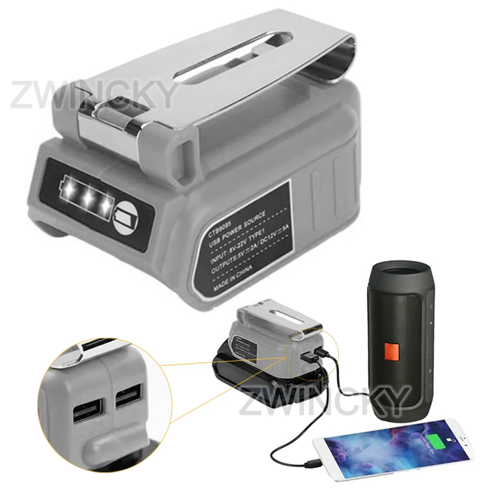 

60W 5A Converter Adapter USB Charger For Dewalt 20V 18V Lithium Battery 12V DC Output Compatible Electrical Appliances Car Lamp