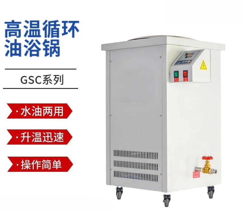 Stainless Steel High Temp Circulating Bath - Digital Display Intelligent Water & Oil Bath for Laboratory Heating