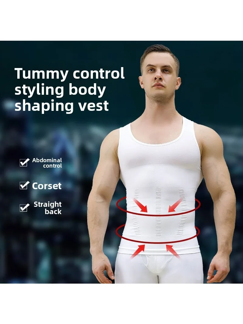 

Seamless men's shapewear, waist cinching, chest cinching, meat hiding, fitness base, I-shaped vest
