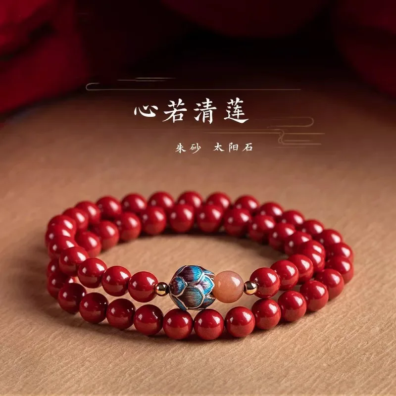 

High End Vermilion Lotus Purple Gold Sand Bracelet Double Circle Versatile Chinese Style Gift Lucky Hand String
