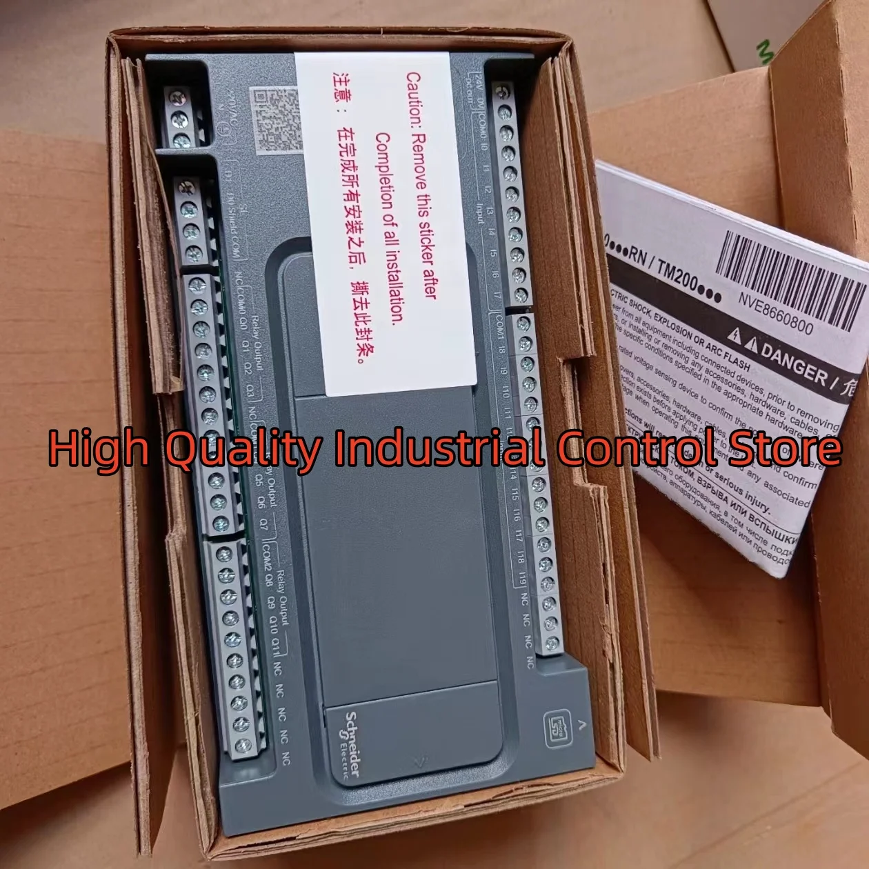 PLC Module  TM100C32RN TM100C40RN new in box