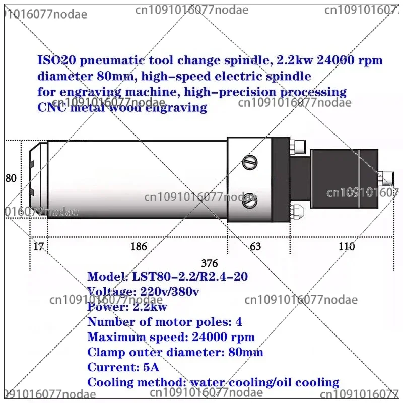 2.2kw 24000 Rpm, 40000rpm Diameter 80mm ISO20 Pneumatic Tool Change Spindle, High-speed Electric Spindle for Engraving Machine