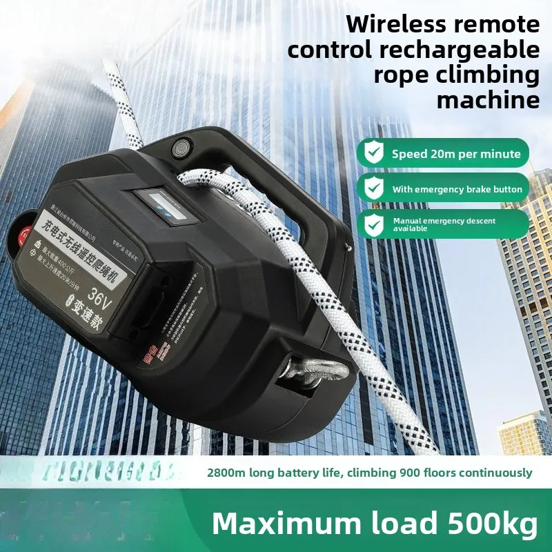 

Electric rope climbing machine rechargeable remote control lithium battery hoist crane aerial work exterior wall climbing