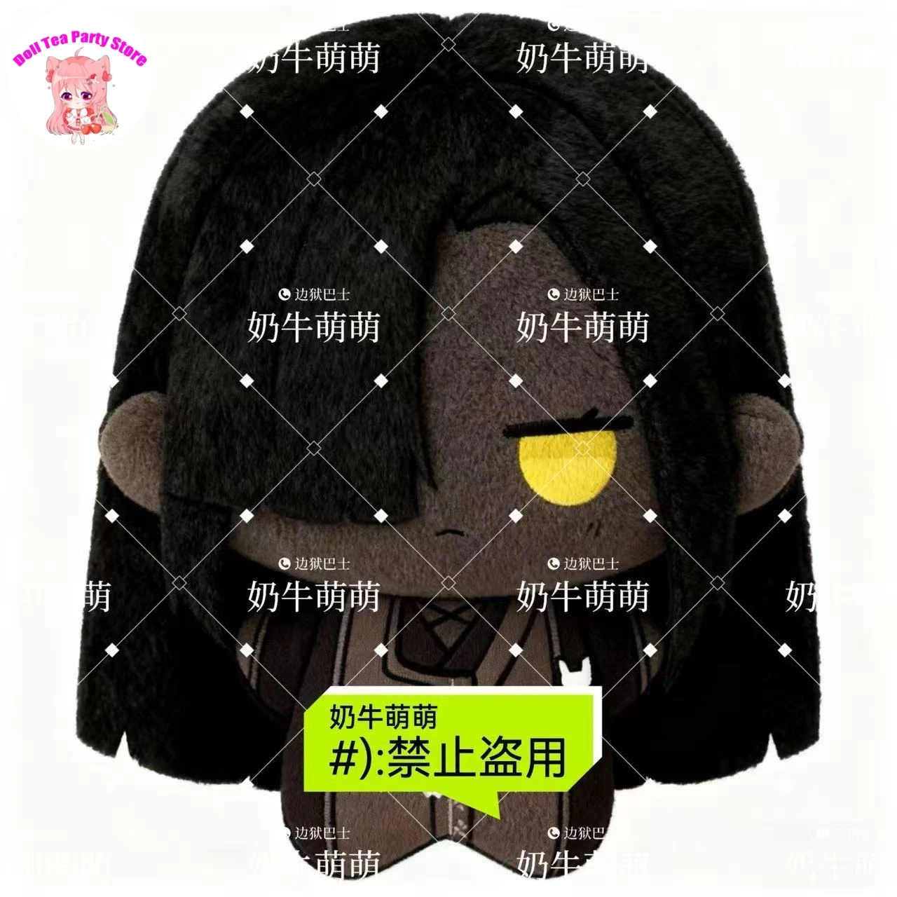 

Zilu Limbus Company Cute Plush Doll Print Body Figures Dolls 10CM Anime Bag Charm Pendant Keychain Toy Plushie Mascot Gift