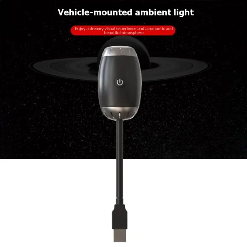 USB Car Ambient Light Atmosphere Large Range Projection Romantic Atmosphere Adjustable Focus Distance D