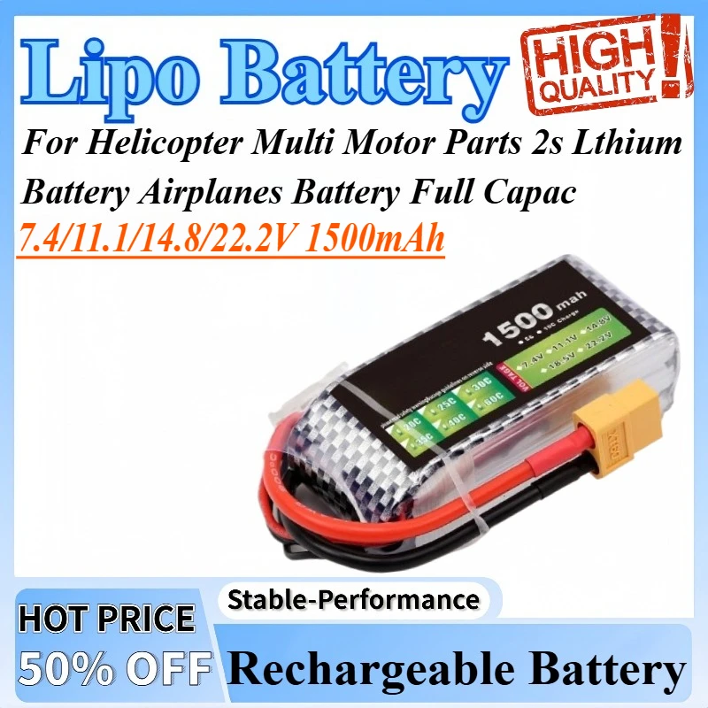 

7,4/11,1/14,8/22,2 В 1500 мАч 35C Lipo аккумуляторная батарея для вертолета, детали нескольких двигателей, 2s, батарея Lthium, батарея для самолетов