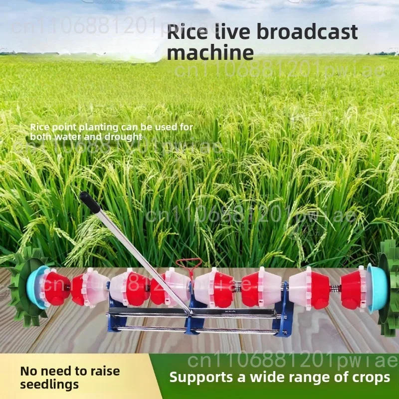Rice Seeder Multi-Functional Direct-Seeding Rice Planter High-Precision Adjustable Precision Seeding Machine