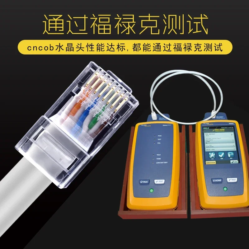 cncob curved shrapnel network connector cat5e computer cable connector plug rj45 8p8c crimp crystal head copper chip 30pcs