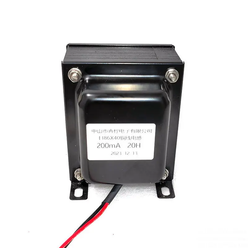 0.2A 200mA 20H-25H-35H Copper Wire Choke, Inductor Vertical Mount Black Integrated Side Cover EI86X40