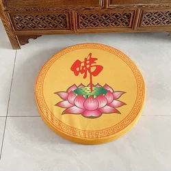 40x5CM Lotus Worship Mat Circular Futon Cushion Flax Printed Futon Meditation Mat Coussin Fourrure Luxe  Almohada Para Silla