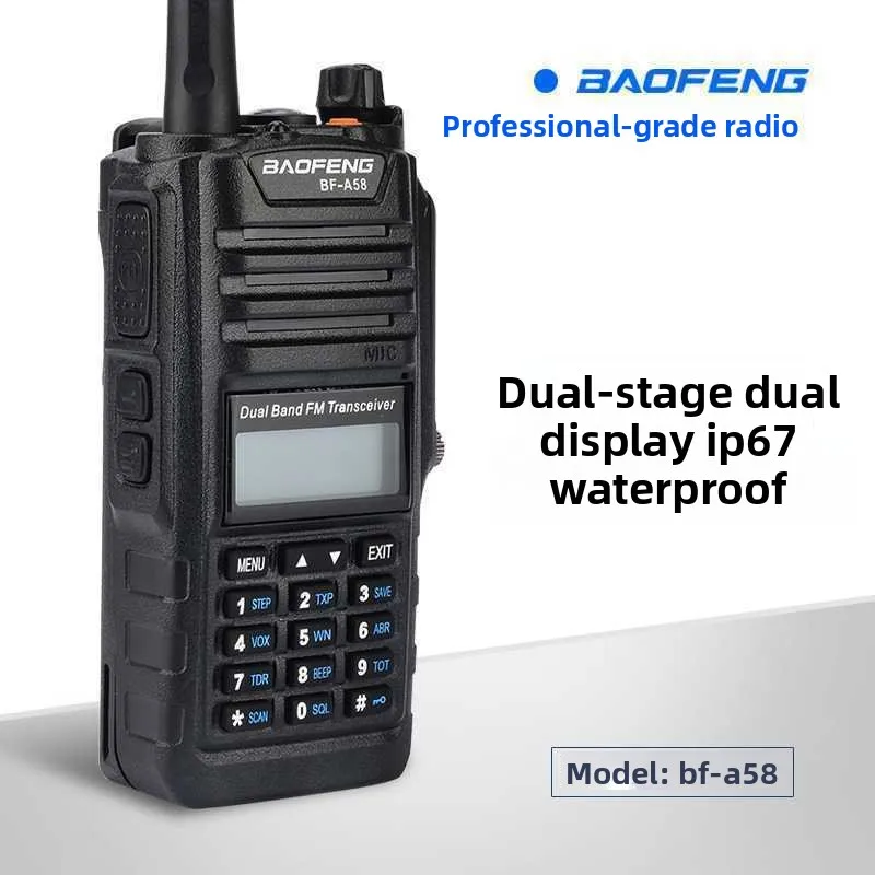 BAOFENG BF-A58 IP57 Waterproof Dustproof Dual Band High Power Walkie Talkie for Marine Outdoor Road Trip Construction Site