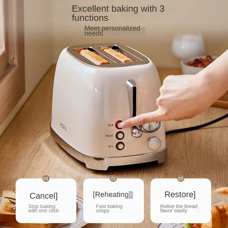 Breakfast Machine 38mm Card Slot Double-sided Heating 6-speed Toasting One Touch Defrost Multi-function Kitchen Toaster