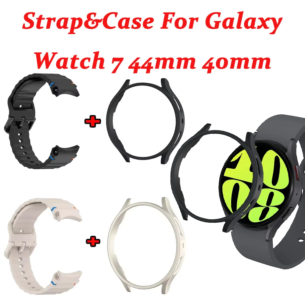 For Samsung Galaxy Watch 7 6 5 4 40mm 44mm Silicone Strap & PC Protector Cover Bumper For Galaxy Watch 7 44mm 40mm Accessorie