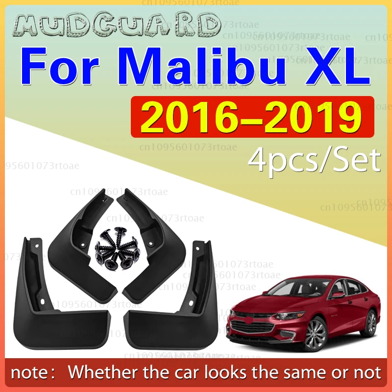 

Для Chevrolet Malibu XL 2016 2017-2019 4x брызговики, брызговики на крыло, брызговики, защита автомобильных колес, аксессуары