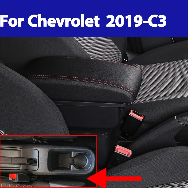 

For Chevrolet C3 2019 car armrest box interior modification accessories, double-layer storage, USB center console car elbow rest