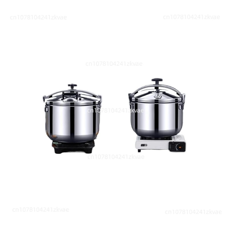 

80L/70L/50L/30L Large Capacity Commercial Pressure Cooker Safety Explosion-Proof Stainless Steel Pressure Cookers