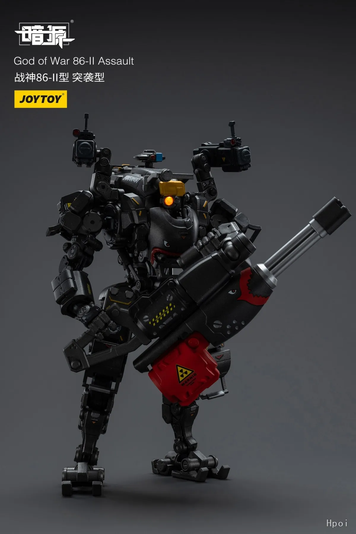 

В наличии: Коллекционная фигурка JOYTOY Dark Source God of War 86-II Assault, масштаб 1/25