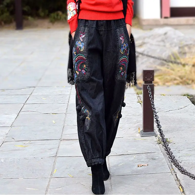 Ethnic Style Embroidered Jeans Women's Vintage High Waist Harem Baggy Pants Casual Loose Denim Trousers