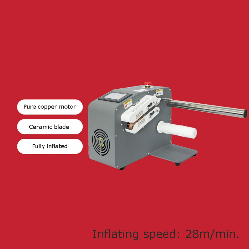 High Speed 16m/min 110V/220V 200W Bubble Bag Machine Inflator Automatic Filling Air Pillow Bag Buffer Air Cushion Machine