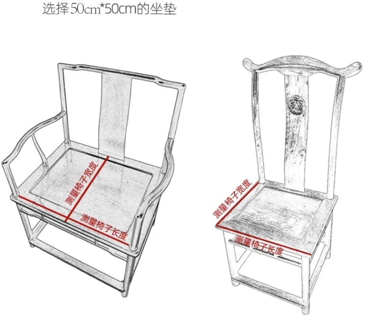 

50x50cm Plush Seat Cushion Thickened Non-Slip Chair Pad for Winter Warmth Home Textile Cushion Red Flower Decoration