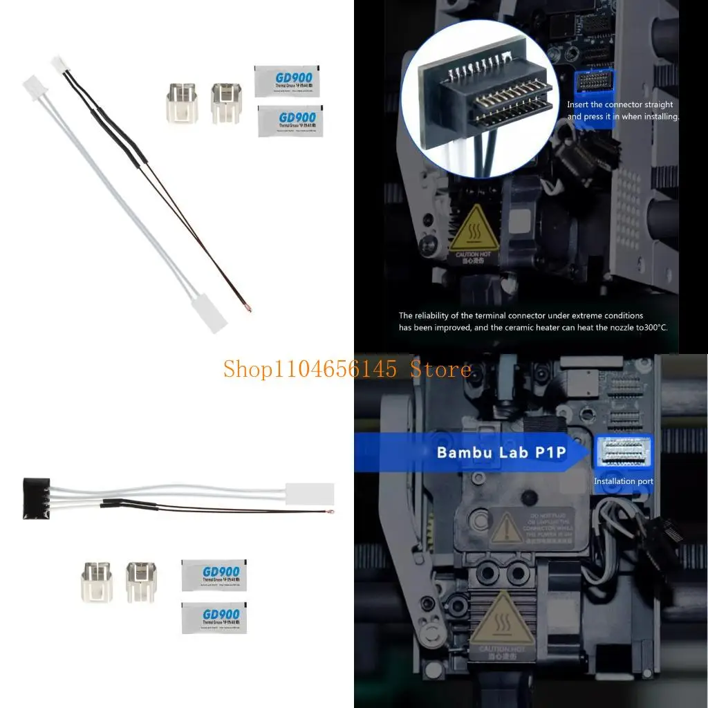 

Керамический нагреватель и термистор 5asd для аксессуаров для 3D-принтеров P1P P1S/X1C 48 Вт/60 Вт