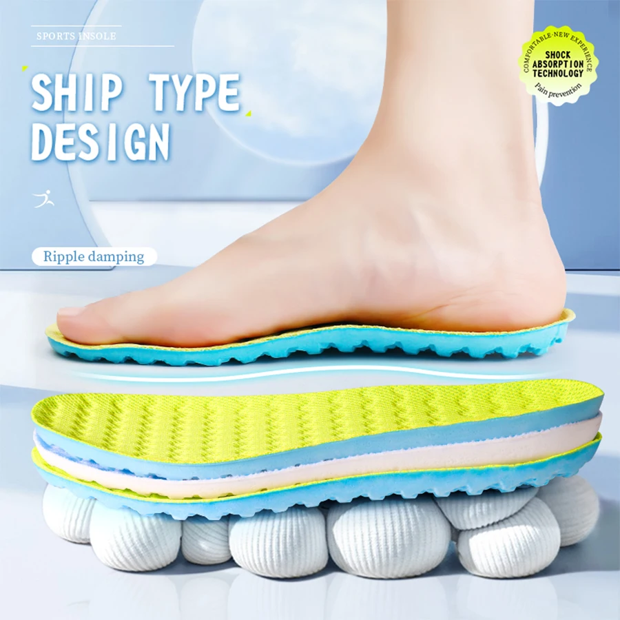 Plantilla deportiva de ondulación de agua, absorción de impacto, elástica, transpirable, especial, zapatillas de deporte de PU, súper suave, plantilla de coco engrosada, Verano