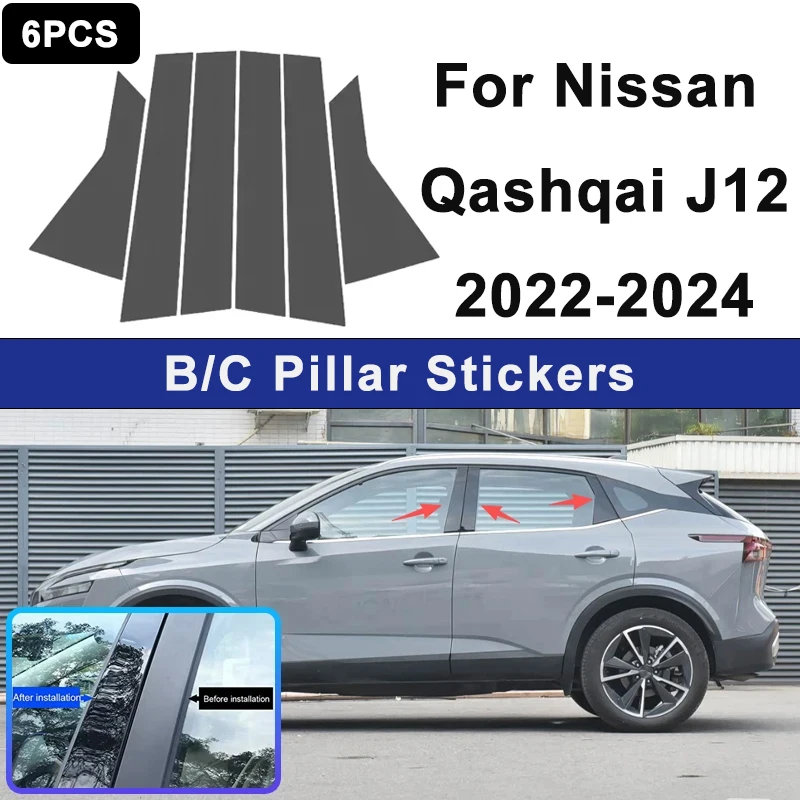 

For Nissan Qashqai J12 2022-2024 Window B C Pillar Post Cover Trim Stickers Door Column Decorative Exterior Accessories