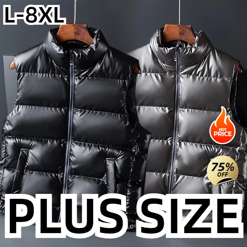 Plus Size Men's New Fashion Trend for Autumn/Winter Comfortable Thickened Down Vest Casual Stand Collar Bright Face Cotton L-7XL