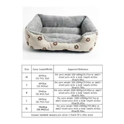 Cama para gatos y perros de felpa con estampado floral interior