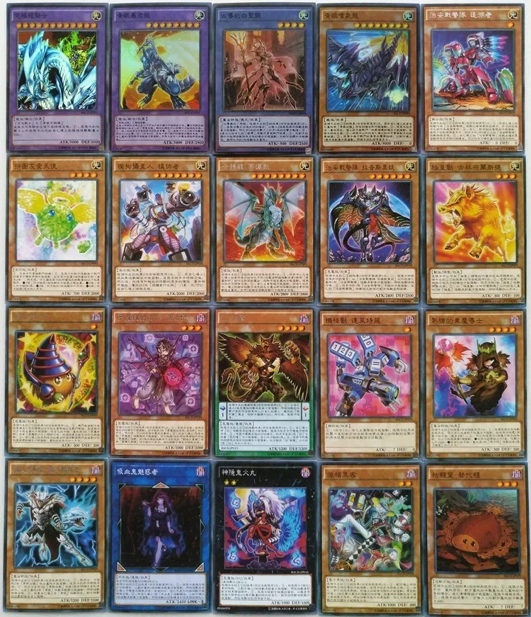 Yu-Gi-Oh Collectible Battle Card  Chaos War Enkephalin Dragon Ice Water Emperor Green Eyes Tyrant Dragon Magician Phase Sword